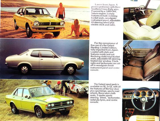 1976 Chrysler Lancer Galant